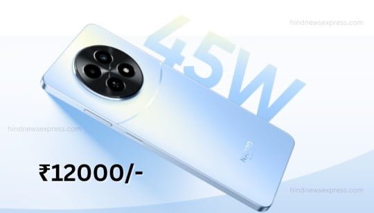 Realme Narzo 70x 5G Price in India