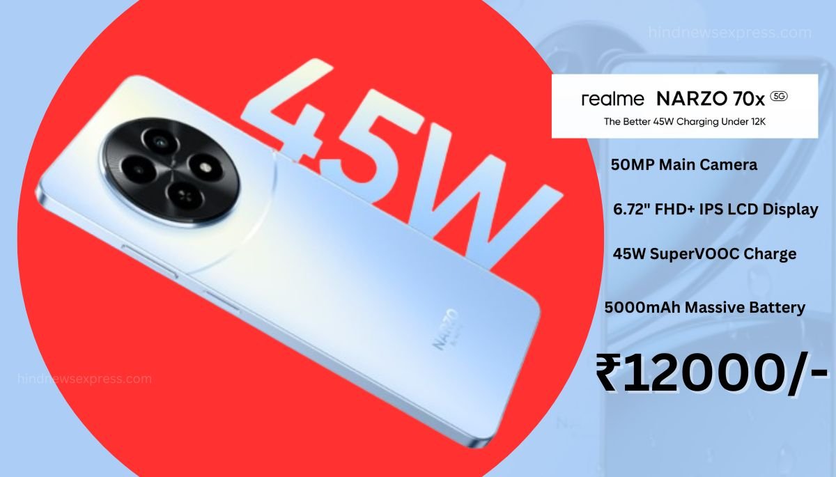 Realme Narzo 70x 5G