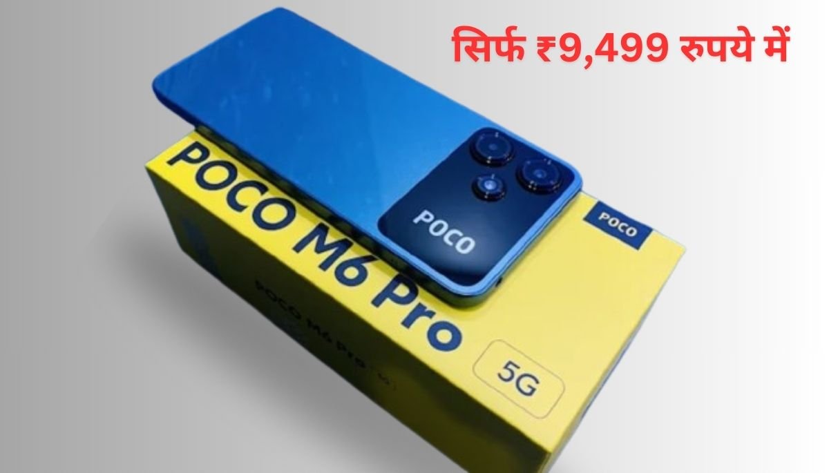 POCO M6 Pro 5G Smartphone